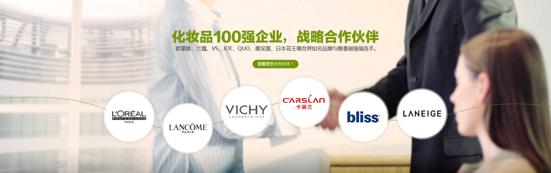 CILICILI短视频网站CIICCII短视频免费版下载