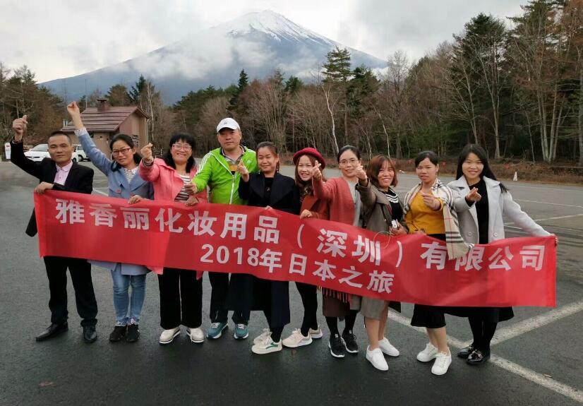 2018年CILICILI短视频网站人日本遊學之旅