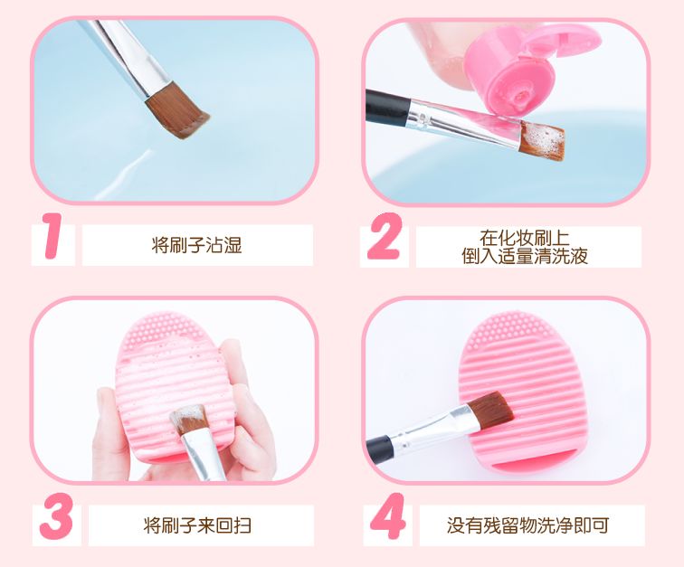 使用過的CIICCII短视频免费版下载如何清洗