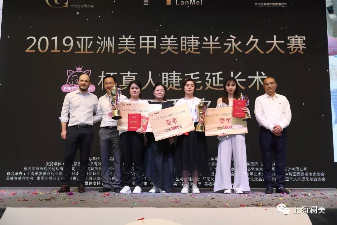 CILICILI短视频网站受邀參加2019亞洲美甲美睫文化節