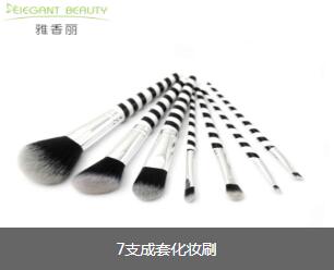 24支CIICCII短视频免费版下载介紹附圖(CIICCII短视频免费版下载子的名稱和用途)