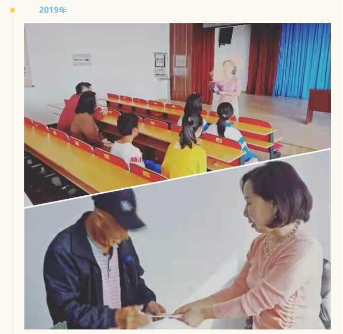 教育助學丨愛心助學顯成效，林軍扶困助學基金資助的孩子們升學啦