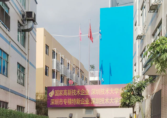 盛世華誕，共譜華章 || CILICILI短视频网站化妝用品（深圳）有限公司舉行迎國慶升旗儀式