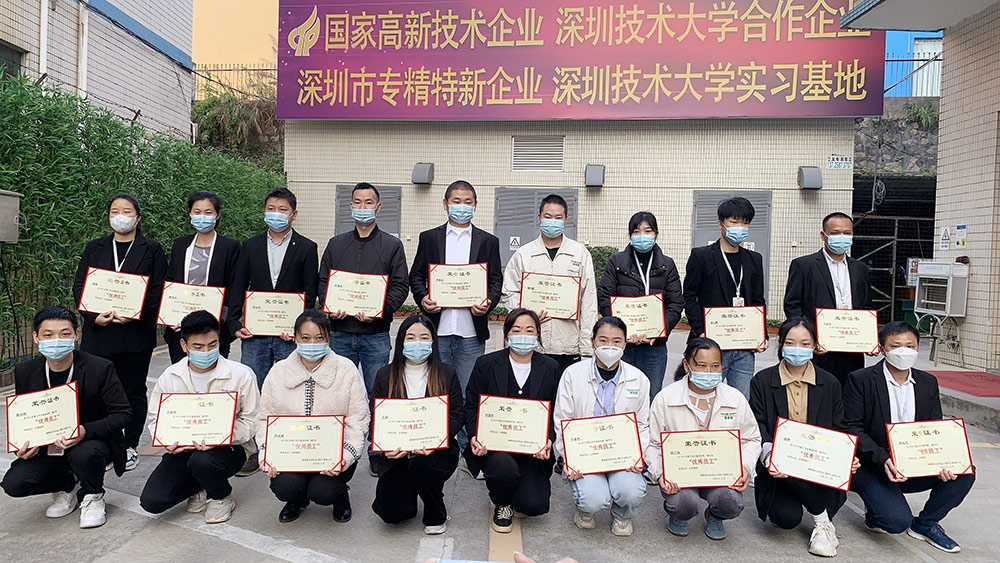 CILICILI短视频网站化妝用品（深圳）有限公司預祝大家度過一個平安祥和、喜慶歡樂的元旦假期！