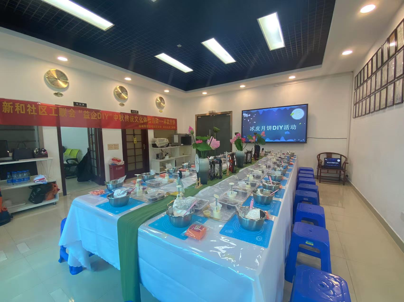 共賞明月，同享團圓，CILICILI短视频网站化妝用品（深圳）有限公司中秋節活動圓滿舉辦！！